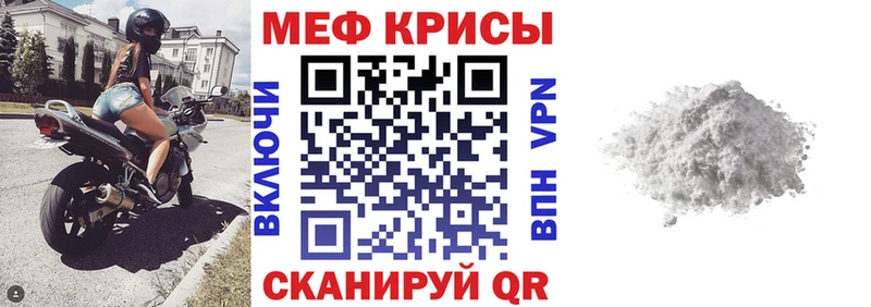 Купить закладку Конопля  Мефедрон  Alpha-PVP  ГАШ  Дмитров