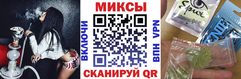 Купить где  Дмитров  Бутират оксибутират 