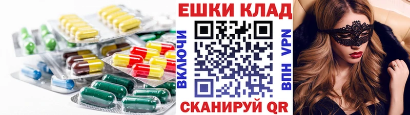 Купить  Дмитров  ЭКСТАЗИ диски 