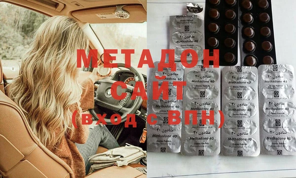 ПСИЛОЦИБИНОВЫЕ ГРИБЫ Бронницы