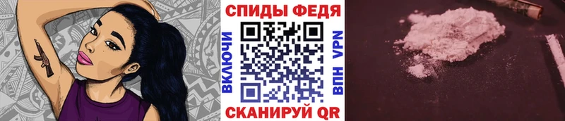 Метамфетамин мет  Купить где  Дмитров 